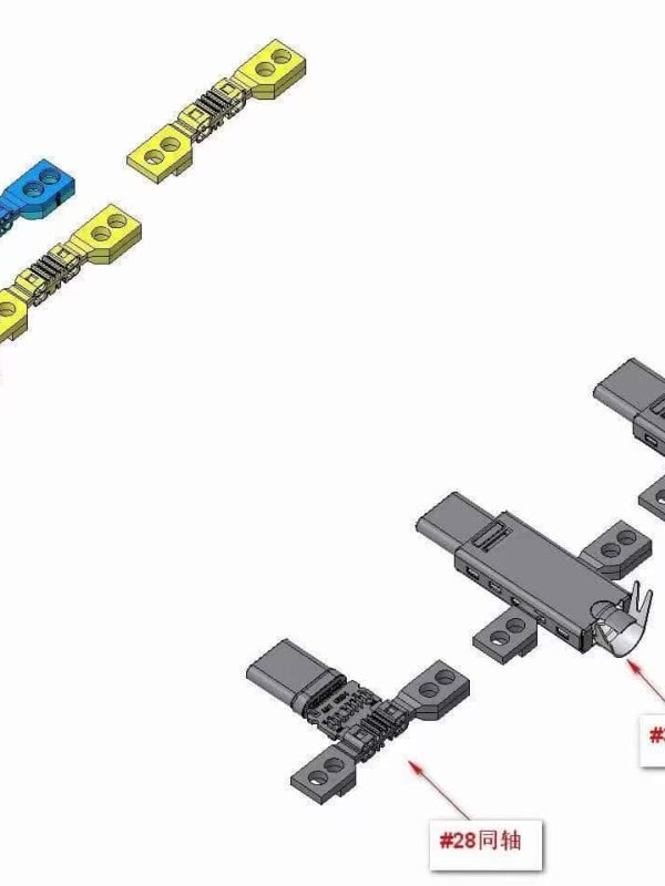 微信图片_20240715203618