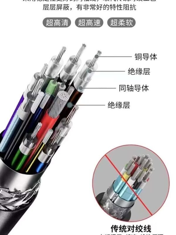 微信图片_20240715203624